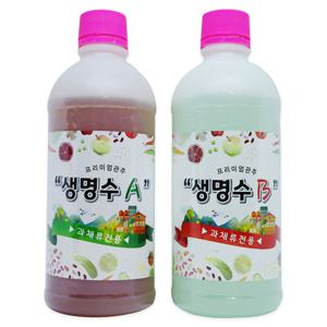 딸기 참외 식물영양제 과채류영양제 과일비료 생명수A,B액 세트