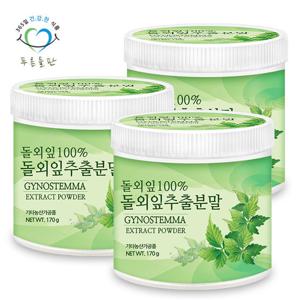 푸른들판 20배 돌외잎 추출 추출물 100% 분말 가루 170gx3통