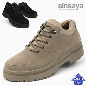 [신사야]신사야 키높이 스프리트 웰트화 SSY1944