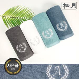 [송월타올]송월 항균 에이스 150g 세면타월 단체수건 답례품