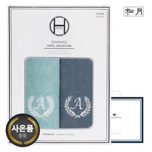 [송월타올]송월 항균 에이스 150g 2매 선물세트(쇼핑백)