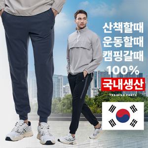 국내생산 데이오프 남성 조거 밴딩 바지(A22LP002M)