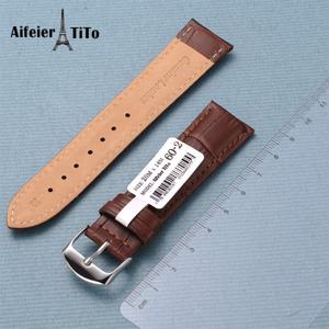 [정품] 에펠티토 20mm 송아지가죽 시계밴드 60-2 시계줄