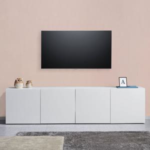 파로마 솔트 옴므 2400 디자인 거실장세트 mni020