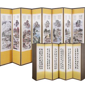 8폭풍속도추사한시 제사병풍 제수용품 이조공예