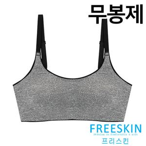 [프리스킨]무봉제 누디 슬림핏 밴딩 후크브라1종(FSBR1260)75-90