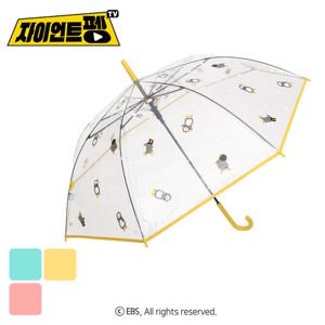 펭수 자동장우산 [60도트러뷰POE-80001]