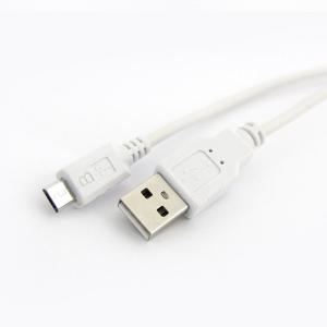 마하링크 USB 마이크로 5핀 DCP 고속충전케이블 1M ML-UMF010