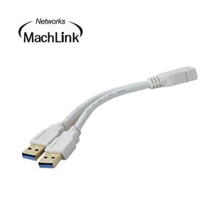 마하링크 USB 3.0 연장 Y 전원 케이블 15CM ML-UFY003