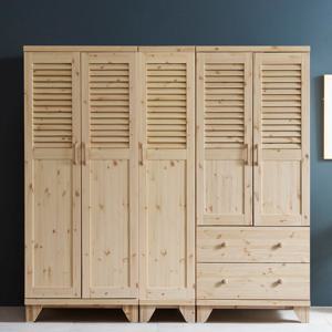 파로마 솔트 2000 갤러리 원목 옷장 mnf015