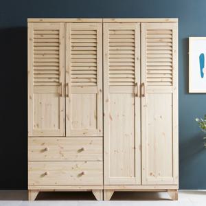 파로마 솔트 1600 갤러리 원목 옷장 mnf012