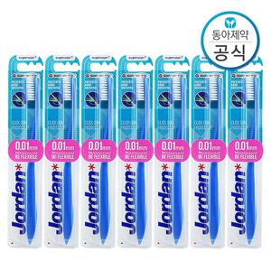 조르단 검프로텍터 잇몸보호 초미세모 칫솔 7개