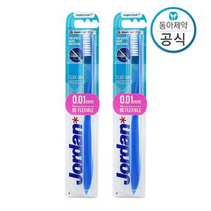 조르단 검프로텍터 잇몸보호 초미세모 칫솔 2개