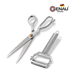 [제너] 스텐 다용도 채칼& 가위 세트