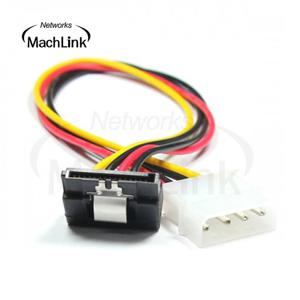 마하링크 IDE-SATA 전원 ㄱ자 케이블 30CM ML-ISP930