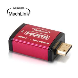 마하링크 HDMI to MINI HDMI F/M 메탈 젠더 ML-H003