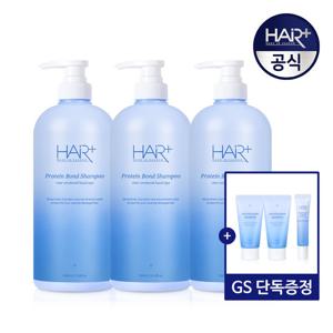 단백질본드 샴푸 1000mlX3개+(단백질샴푸 50ml 2개+단백질앰플 15ml증정)