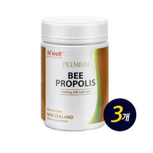 하이웰 비 프로폴리스 1000mg 500캡슐 3개