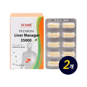 하이웰 프리미엄 리버매니져 35000 60캡슐 2개