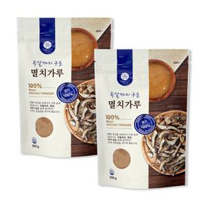 강고집 속살까지 구운 멸치가루 200g 2봉