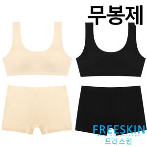 [프리스킨]무봉제 누디 메쉬 스포츠브라팬티2종(FSB1230_1232)