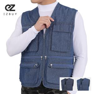 브레이브 남성 작업복 면 데님 청조끼(B22V001M)