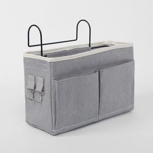 [비투비월드]침대 사이드 수납포켓(그레이)/ 걸이식 수납정리함