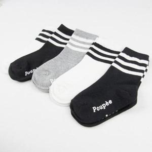 [지앤]아동양말/유아양말 D빠삐용(5족)