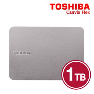 도시바 칸비오 플렉스 (CANVIO Flex) 1TB 외장하드