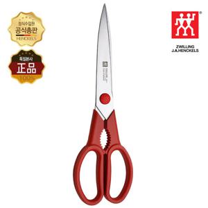 [헹켈] 독일산 정품 다용도주방가위 (HK41332-230)