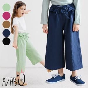 [아자브키즈]프릴 와이드 팬츠 리본 통바지 여아 주니어