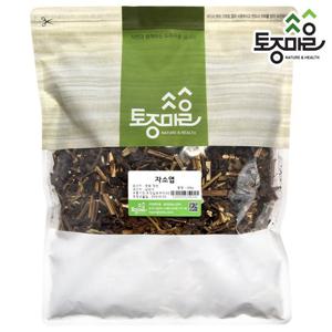 [토종마을]국산 자소엽(차조기 잎) 300g