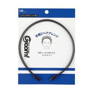[그린에버] 일본 카이 카츄샤 스프링 헤어 밴드 남성용 HC1129