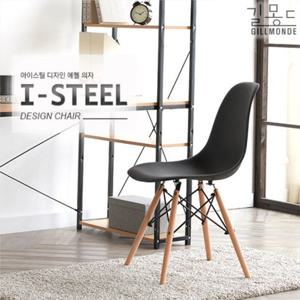 길몽드 컴퓨터 의자 아이스틸 디자인 에펠 의자 / DY17GM