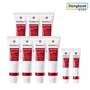 동국제약 센텔리안24 마데카크림 파워 부스팅 포뮬러 50ml 7개+15ml 2개 미백주름 기능성 흡수 항산화 탄력리프팅 보습 진정 기미 케어 TECA 히알루론산 콜라겐 안티에이징