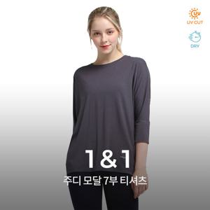 녹족 주디 모달 7부 티셔츠 2종세트 여성 요가복 러닝복 운동복