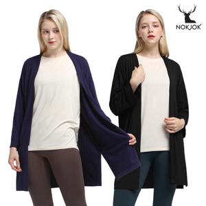 녹족 요가복 필라테스복 모달 가디건