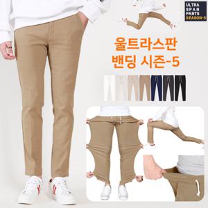 [휴아이지옴므] HU 빅 울트라스판 밴딩 시즌-5 HUIZ_SL710