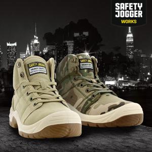 코레카 세이프티조거 데저트 [캔버스 재질,KCs인증 안전화]