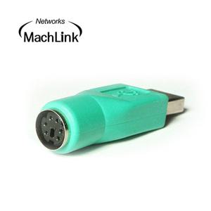 마하링크 PS2 암 to USB 수 F/M 변환 젠더 ML-P002