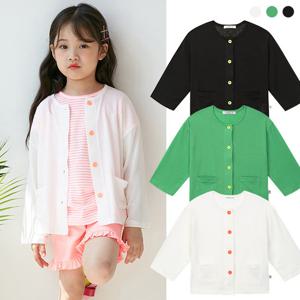 리틀버니 유아동 레이온 쿨 가디건 OUT2561