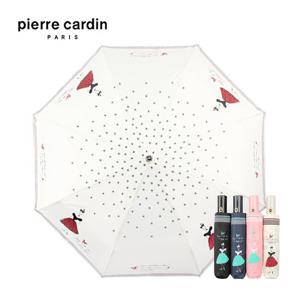 피에르가르뎅 리나 완전자동우산