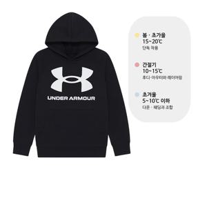 언더아머 라이벌 빅로고 주니어 기모 후드티 1357585-001