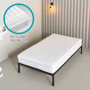 [채우리]  오언 20T CL라텍스 독립 매트리스 S