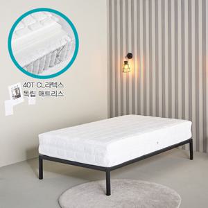 [채우리] 오언 40T CL라텍스 독립 매트리스 SS