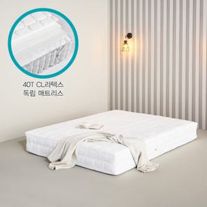[채우리] 오언 40T CL라텍스 독립 매트리스 Q