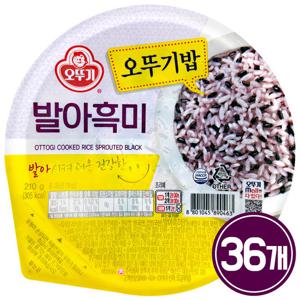 맛있는 오뚜기밥 발아흑미 210g 36개
