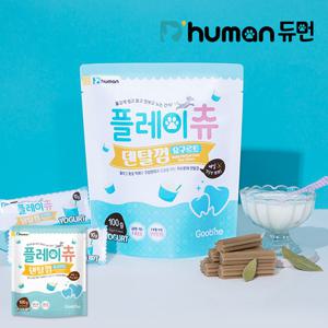 [듀먼] 강아지 저알러지 덴탈껌 요구르트 1팩 / 강아지간식 개껌