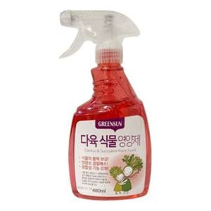 다육 식물영양제 480ml