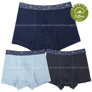 물랑루즈 트윙클 순면 스판 남아동 드로즈 사각팬티 3종